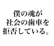843389078