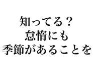 843389081