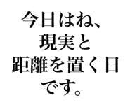 843389083