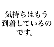 843389096