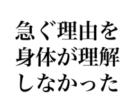 843389101