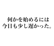 843389103