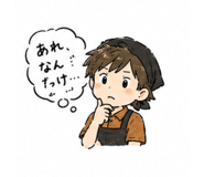 843389211