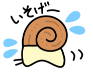 843389262