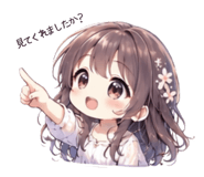 843389348