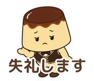 843389573