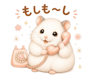 843389813
