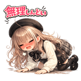 843390121