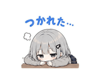 843390293