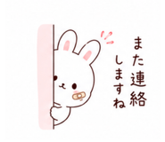 843390520
