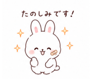 843390523
