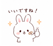 843390525