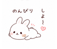 843390527
