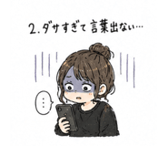 843390634