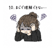 843390642