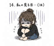 843390646