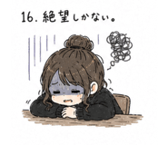843390648