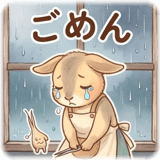 843391116