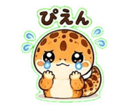 843391168