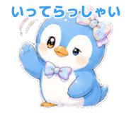 843391396