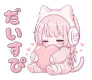 843391531