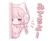 843391533