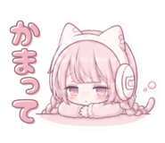 843391534