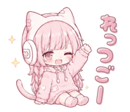 843391538