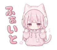 843391543