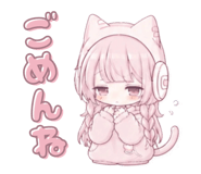 843391545