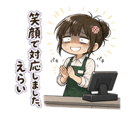 843391666