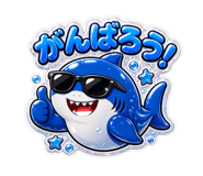 843391862