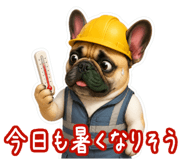 843392102