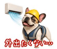 843392110