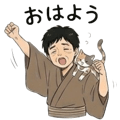 843392161
