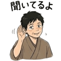 843392165