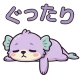 843392461