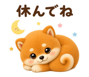 843392769