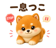 843392772