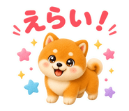 843392780