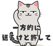 843392801