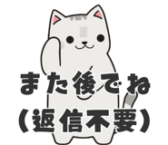 843392817