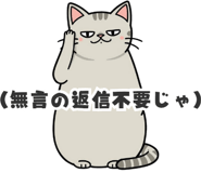 843392835