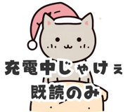 843392839