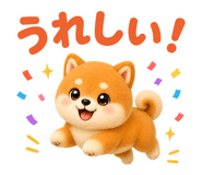 843392879