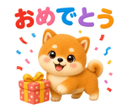 843392890