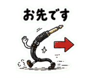 843393087