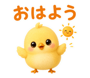 843393121
