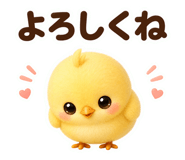 843393125