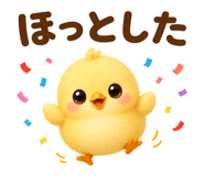 843393127